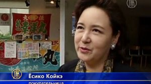 Рыбный магазин без рыбы открылся в Японии