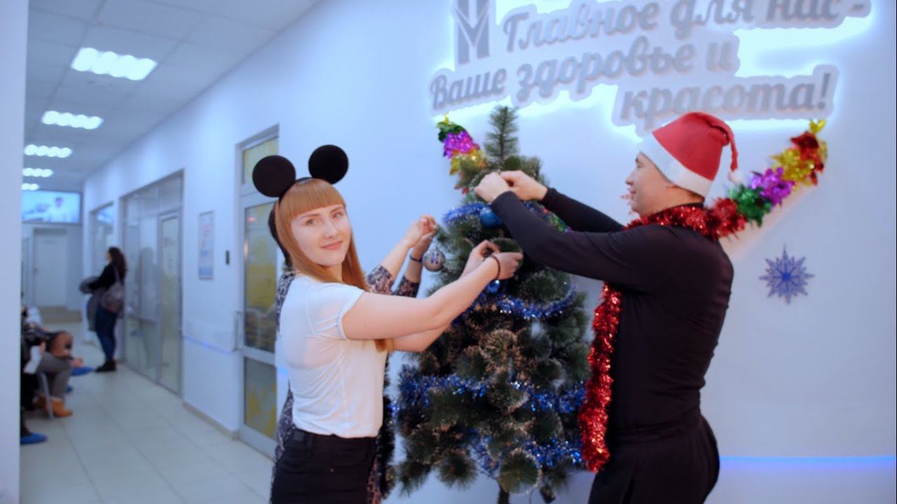 С Новым 2020 годом! смотреть онлайн