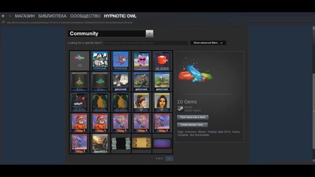 Заработок в стиме?Бесплатные игры!И как прокачать уровень. смотреть онлайн