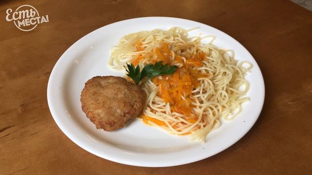 Есть места! Где пообедать во Владимире? смотреть онлайн