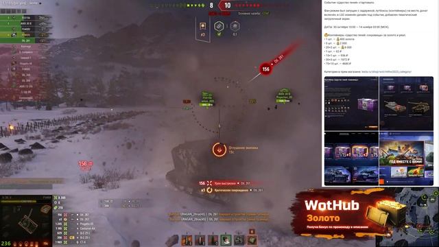 НОВЫЕ КОРОБКИ С ПРЕМ ТАНКАМИ, ПРЕЖДЕ ЧЕМ КУПИТЬ ПОСМОТРИ ВИДЕО! ВАЖНЫЙ МОМЕНТ В КОРОБКАХ. #танки смотреть онлайн