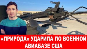 Русская армия преодолела водную преграду в Часов Яре