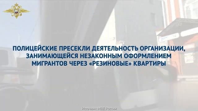 Выпуск от 05.12.2021