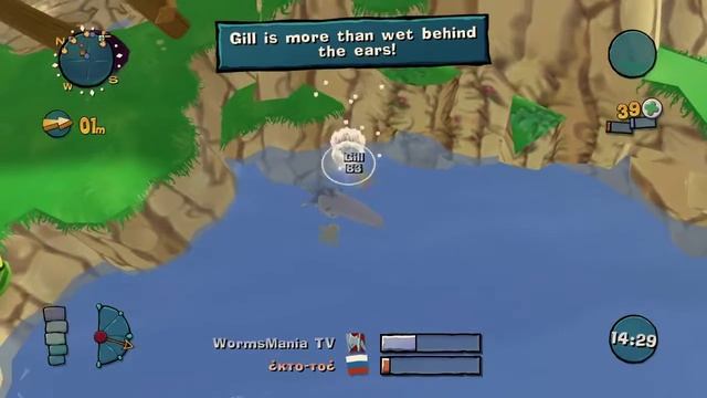 Играем c Позитивом в Worms: Ultimate Mayhem 4# - Выпуск смотреть онлайн