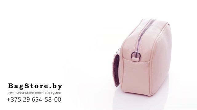 Сумка из натуральной кожи VEZZE C00304 Минск смотреть онлайн