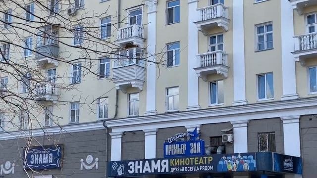 Екатеринбург. Благоустройство города