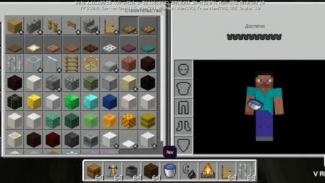 постройки в майнкрафт дом магии смотреть онлайн