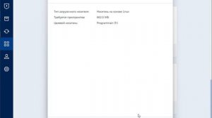 Как создать загрузочную флешку Windows с программой Acronis true image