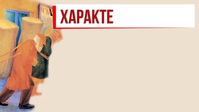 Акмеизм в литературе. Кратко самое главное