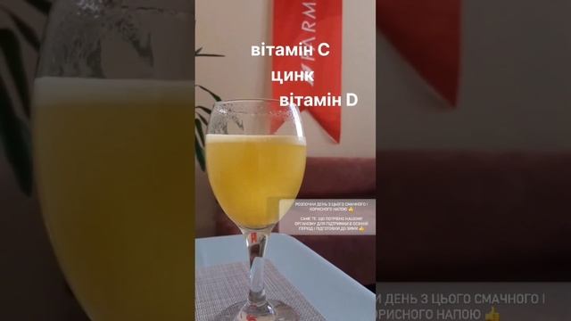 Набір вітамінів для вашого здоров'я.