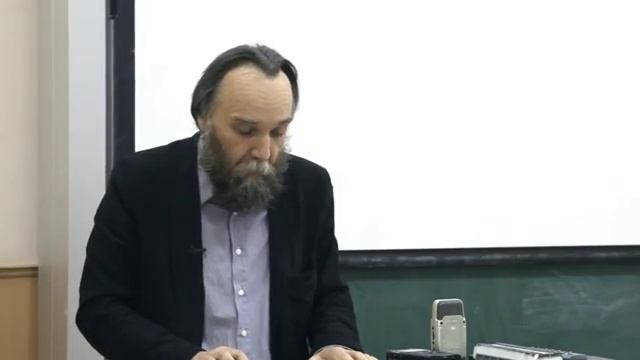 3 лекция. Александр Дугин. Талассократия.