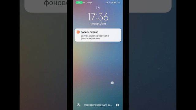 Как сделать КНОПКУ БЛОКИРОВКИ ЭКРАНА на MiUi Poco Xiaomi - виджет блокировки Сяоми