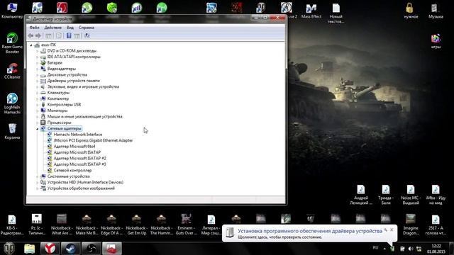 Проблемы с интернетом (не ловит Wi-Fi,модем, и другие сети) смотреть онлайн