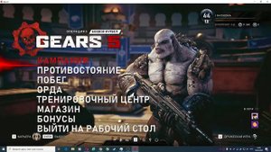 ДЯДЕНЬКА СКАЖИТЕ КАК МНЕ СДЕЛАТЬ КАРТИНКУ В ИГРЕ ПЛАВНОЙ?