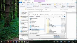 Как включить автосохранение в любой программе