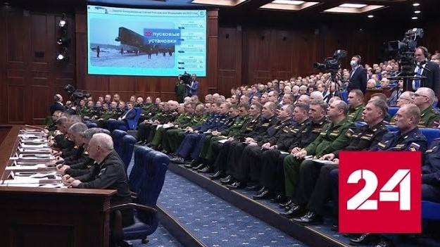 Шойгу рассказал, как будут обеспечивать военную безопасность России - Россия 24