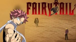 Лексус против Джуры