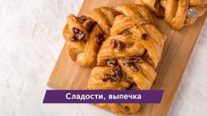 Что нельзя есть на завтрак?