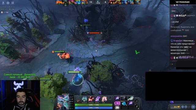 СТРЕЙ РАСЧЕХЛИЛ ЛЕШЛАКА ЧЕРЕЗ ЗАМАКШЕННЫЕ ДИАБОЛИКИ // СТРЕЙ ОПОЛЧИЛСЯ ПРОТИВ ЛЯГУШЕК // ДОТА 2 смотреть онлайн