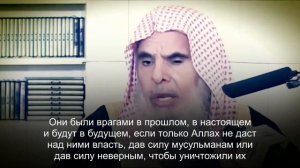 Обращение Шейха АбдуЛлы Аль Кусейр О мусульмане, проснитесь! Хватит, достаточно!!