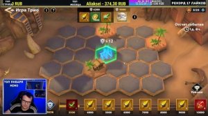 Проходим Кампанию и Пространственный храм 12 Infinite Magicraid  - инфинити меджик рейд