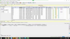 Основные этапы работы в ЛИС