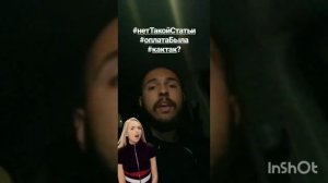 АМПП штраф 5000 за ОПЛАТУ платной парковки. Незаконно. Почему?