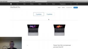 Первый взгляд:  Mac Book Pro 2016 + Microsoft Surface Studio. Для художников?