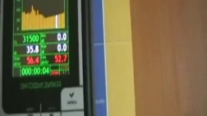 Электронный отпугиватель мышей отзывы