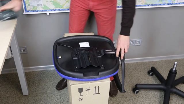 Как собрать офисное кресло?