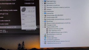 Как прошить Arduino Leonardo HEX файлом? Ответ тут!