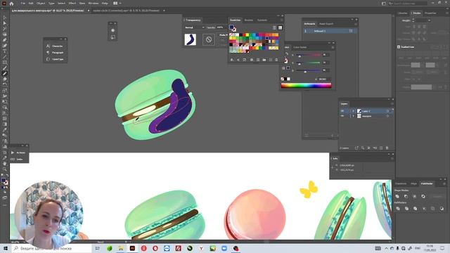 Акварельный вектор смотреть онлайн