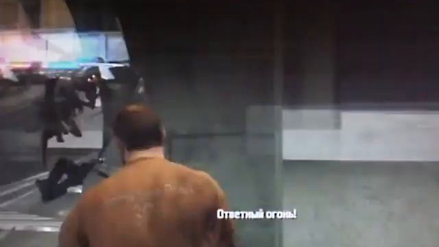 Прохождение игры Кейн и Линч Смертники смотреть онлайн