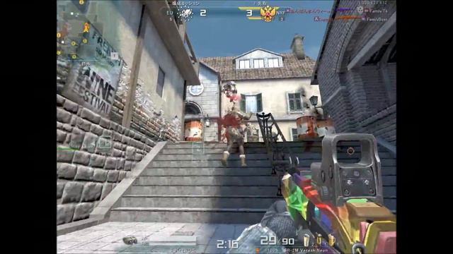 AVA Veresk 1マガAllKill смотреть онлайн