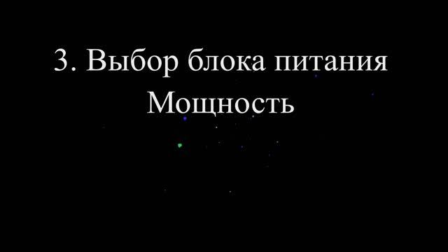 Сборка LinuxComp 2018 для GPU passthrough смотреть онлайн