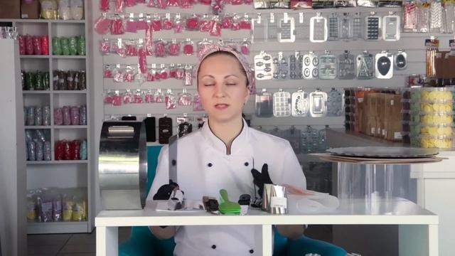 Обзор самого важного для кондитера ЧАСТЬ 1