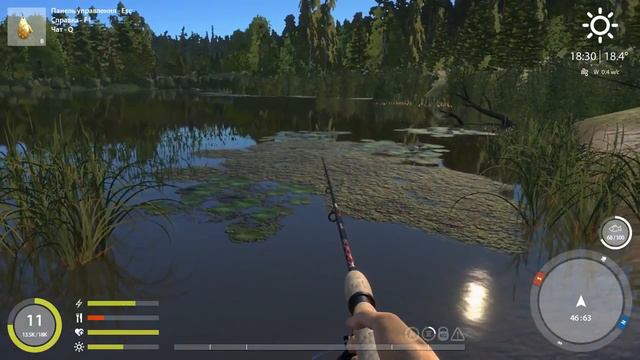 Русская рыбалка 4 / С Днем рыбака! ( наступившим) смотреть онлайн