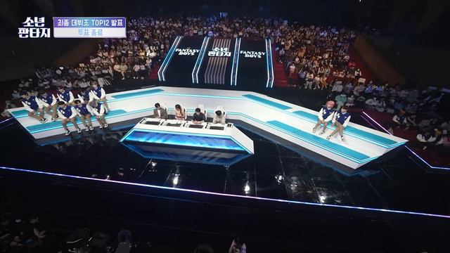[EN/JP] 최종 순위 12위 발표! 💥 FANTASY BOYS의 마지막 자리는 누구에게? ❤️