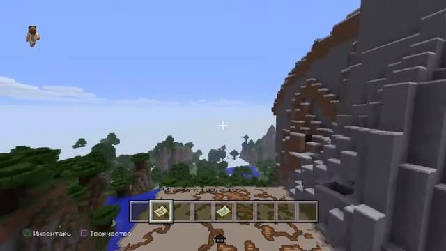 Minecraft: PlayStation®4-Как найти подводную базу и дом какойто? смотреть онлайн