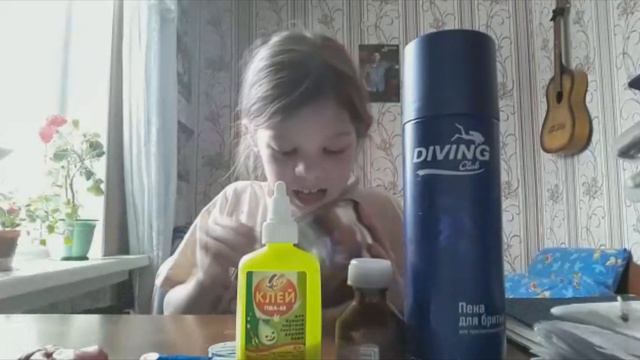 как сделать слайм смотреть онлайн