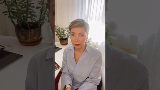 «ВОЛШЕБНАЯ ТАБЛЕТКА». Часть 1. Стадия  принятия неизбежного - «отрицание»