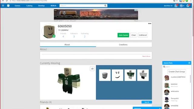 Сборник мини-игр про роблокс ,часть 1 смотреть онлайн