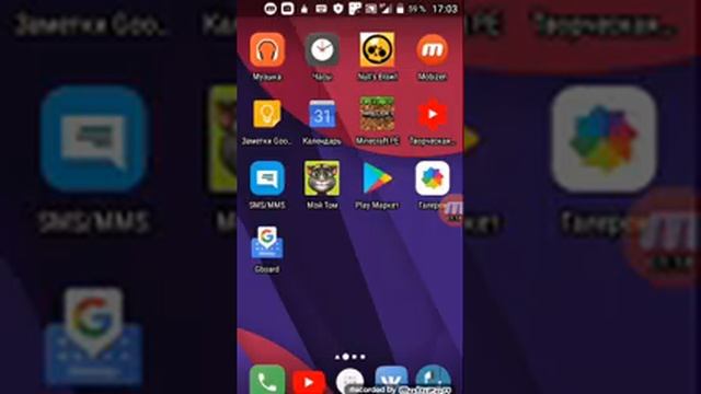 Рассказываю как сделать пустой ник в Nulls brawl смотреть онлайн