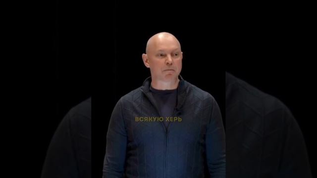 Стивен Кови | Мотивация смотреть онлайн