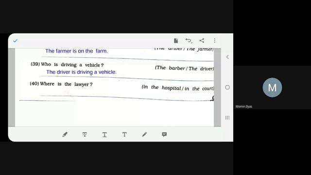 STD 5B English UNIT 5 D 17 02 2021 смотреть онлайн