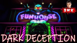 КЛОУНЫ МАНЬЯКИ!ИГРА DARK DECEPTION CHAPTER 3 WALKTHROUGH!ДАРК ДЕСЕПШН 4 ГЛАВА ПОЛНОЕ ПРОХОЖДЕНИНИЕ!