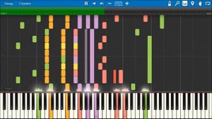 Монгол Шуудан - Москва (midi)