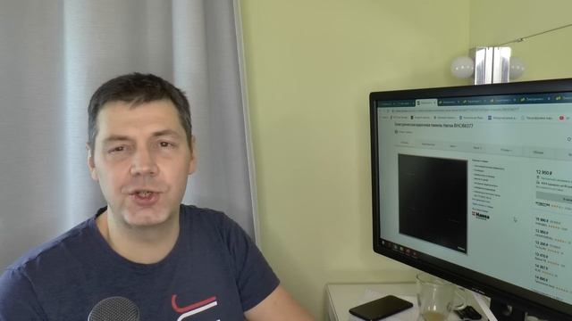 Электрическая Варочная Поверхность до 20000 руб. Выбор Лучшей