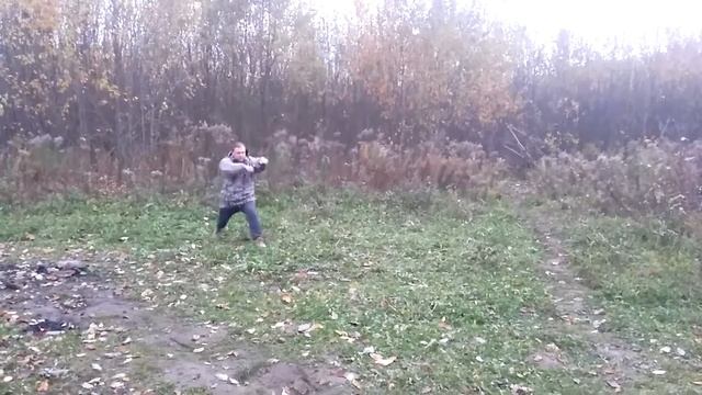 Синъицюань(1)