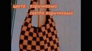 11 идей что можно связать когда скучно✨